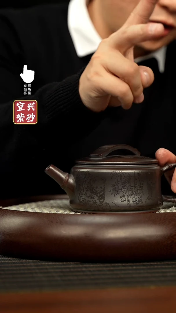 【闪购商品】紫砂壶h10292h10292h10292