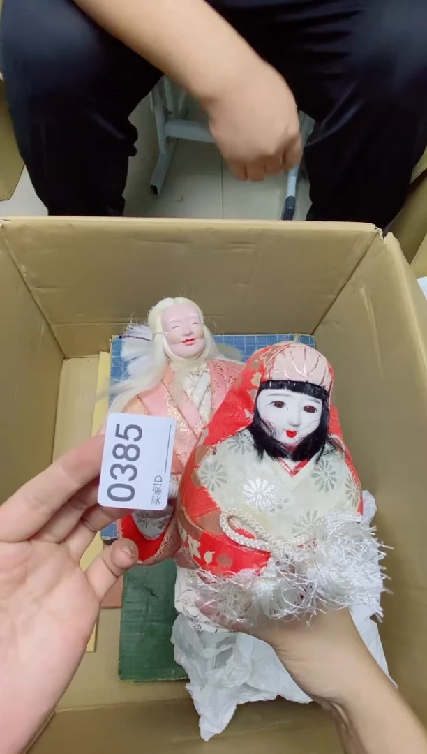 瓷片品***选O385默认微瑕，谨慎参拍