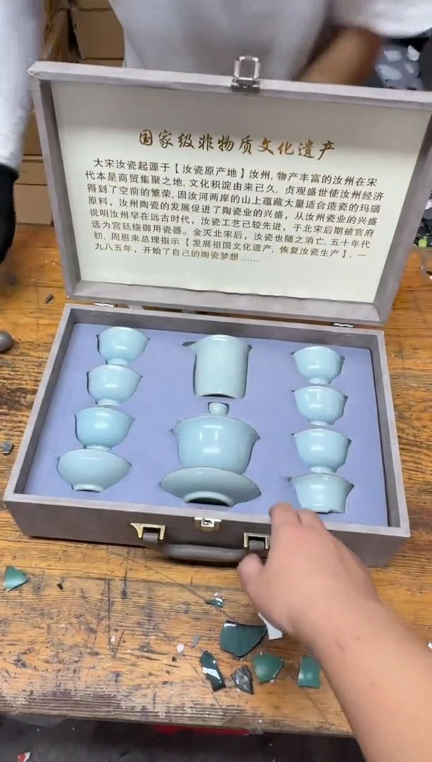 其他@@@@@@@@@@@@@微瑕