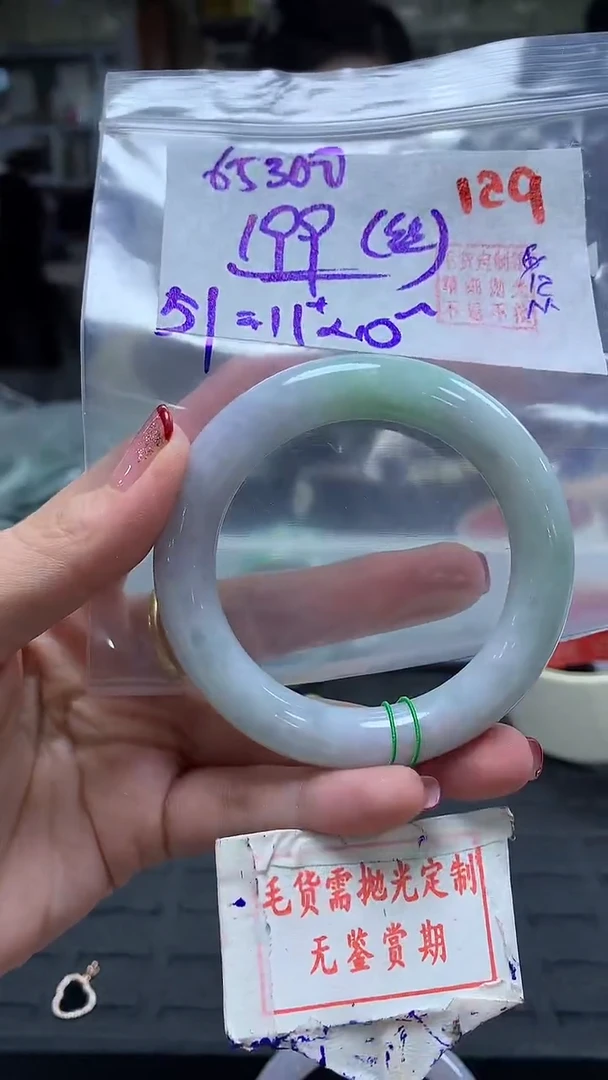 未镶嵌定制翡翠用****3毛货需精细抛光+ 用户65300+199元（色丝）