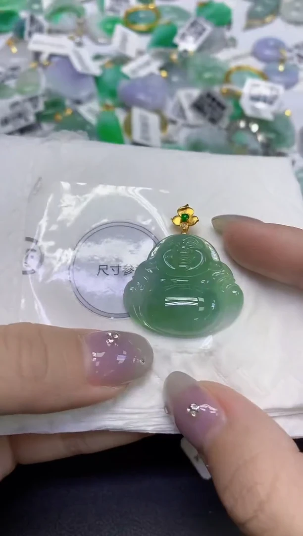 颈饰18K金镶嵌翡翠天然缅甸翡翠A货百元以上9元证书费自理