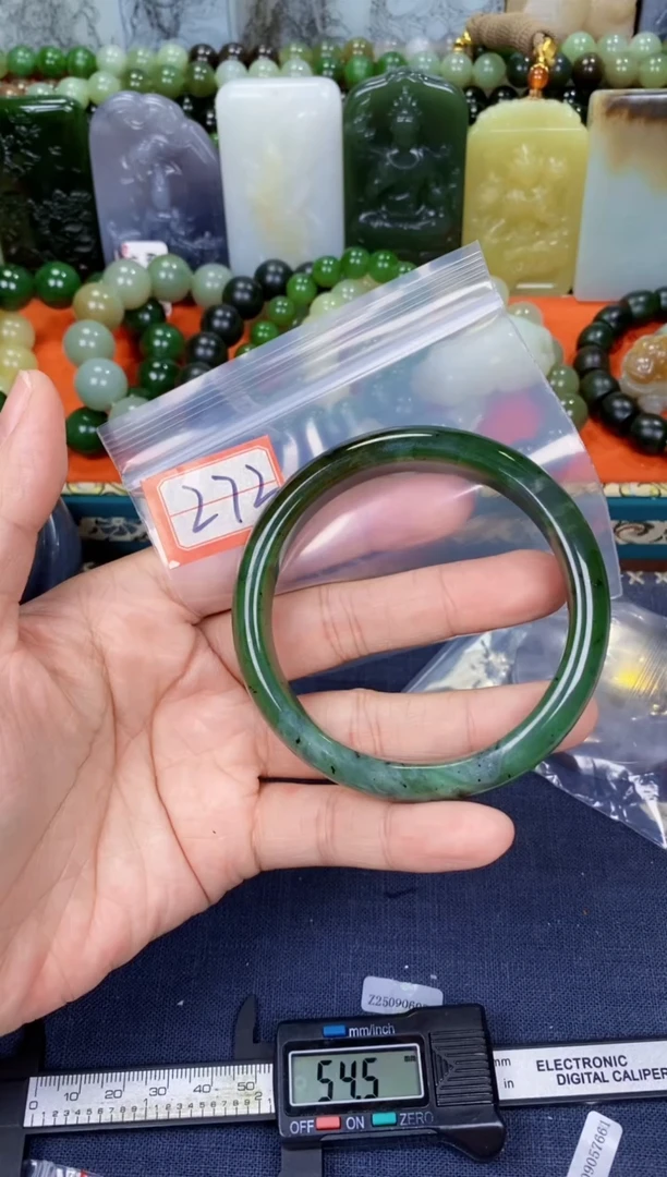 颈饰未镶嵌和田玉和田玉