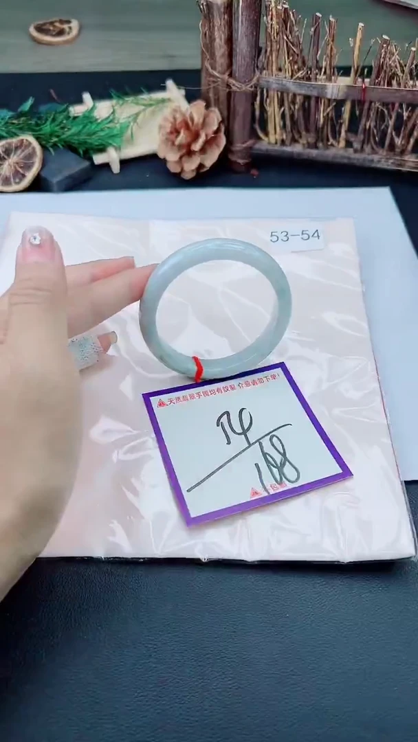 未镶嵌手镯翡翠我