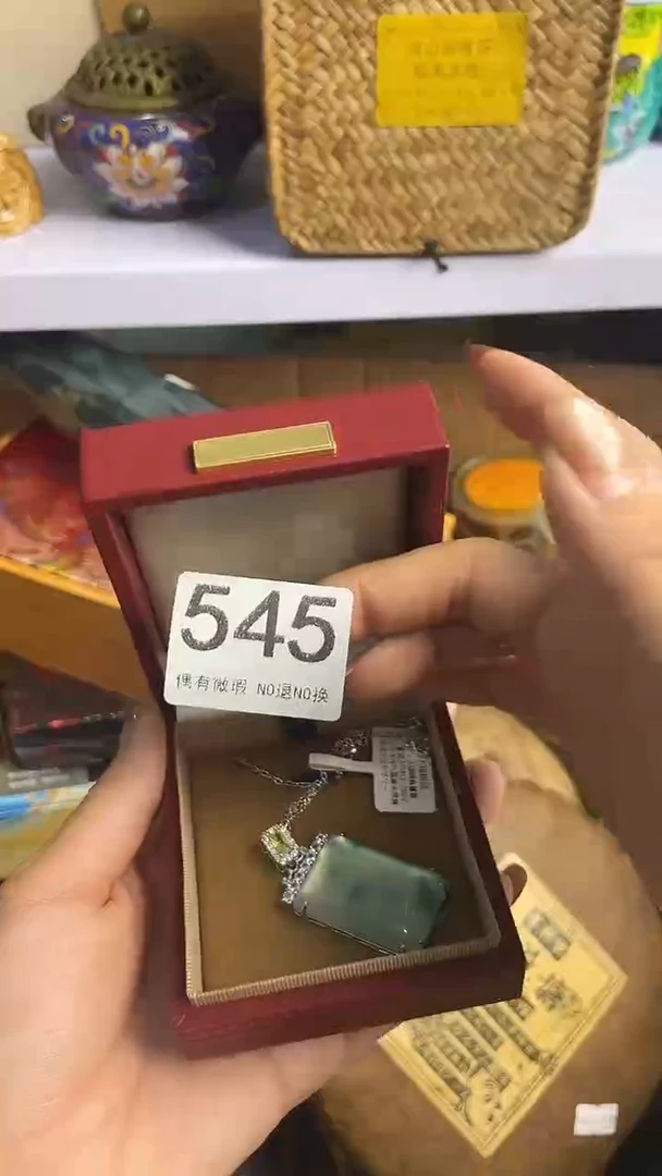 ?****?瓷器瓷器瓷器瓷器545