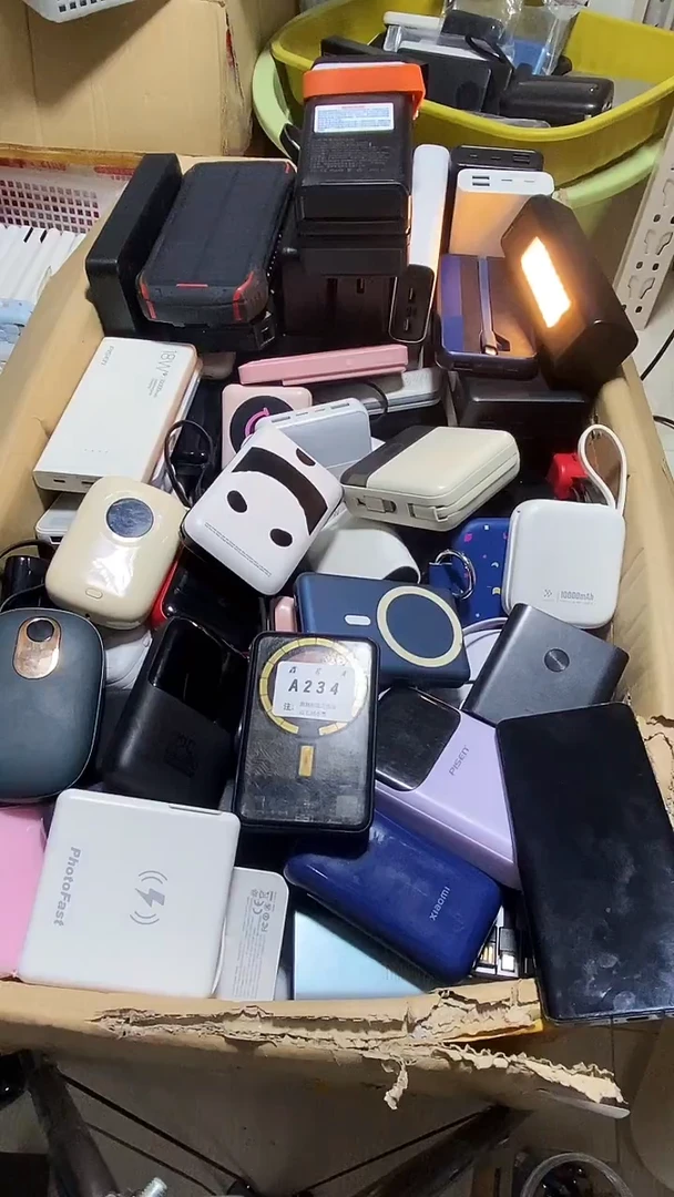 1M欣*数码数据线一号链接【以直播间为主】