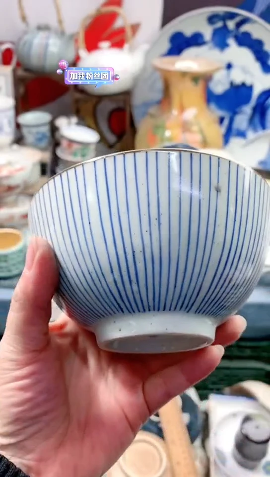 【闪购商品】点关注亮灯牌18包邮12