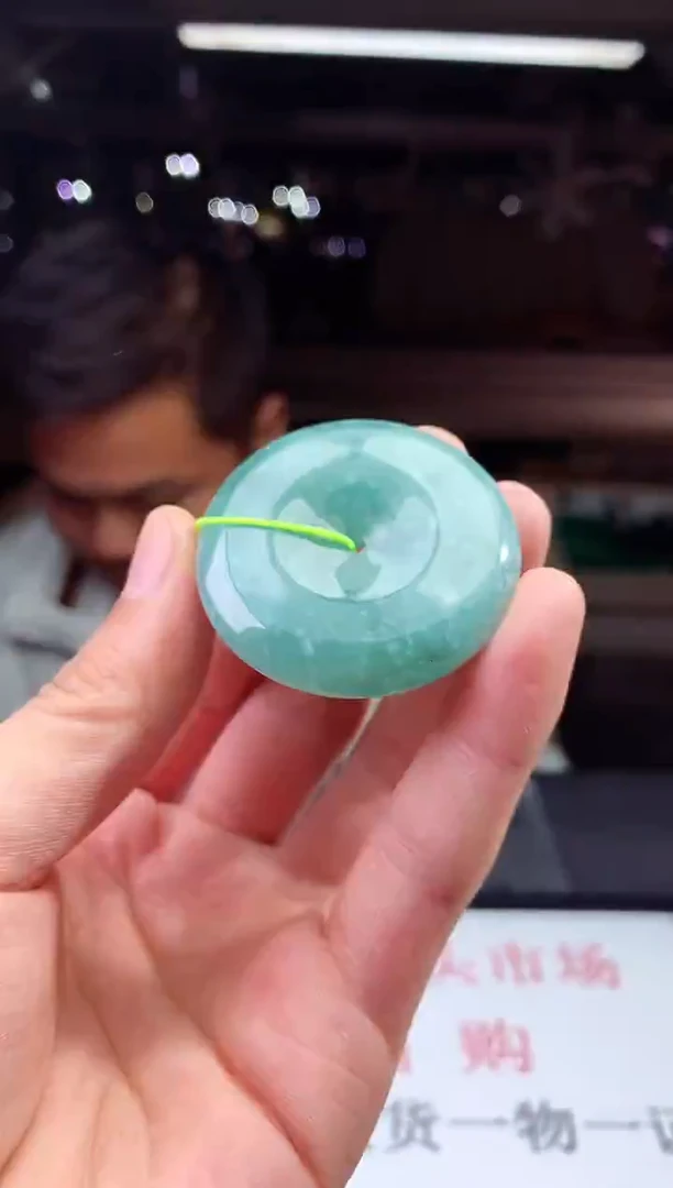 颈饰未镶嵌翡翠喵****?天然A货翡翠拍一发一