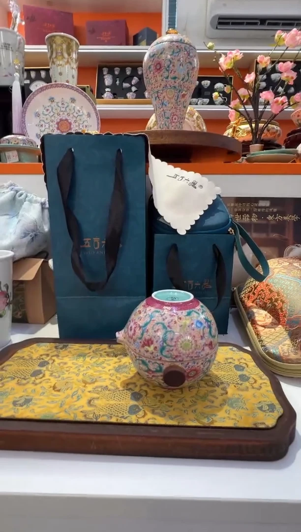 瓷片小乔产品链接