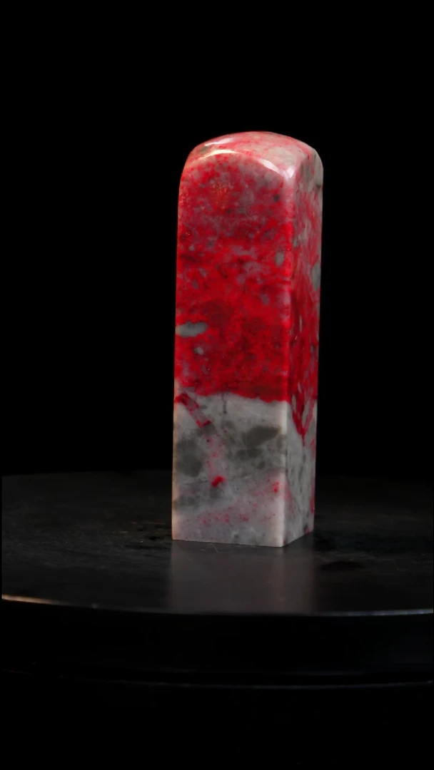 鸡血石旬阳大红袍鸡血石