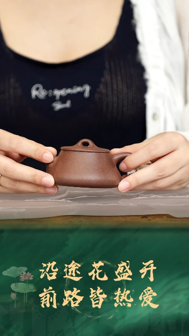 100号红红甄选瓷器放漏