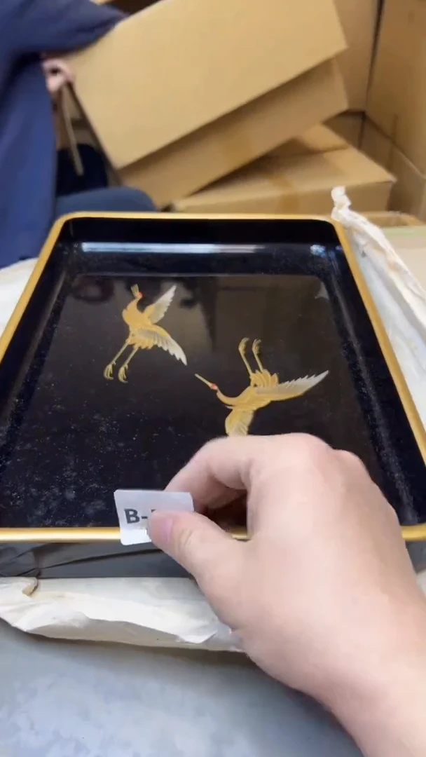 【闪购商品】瓷片579聚宝缘精选二号店