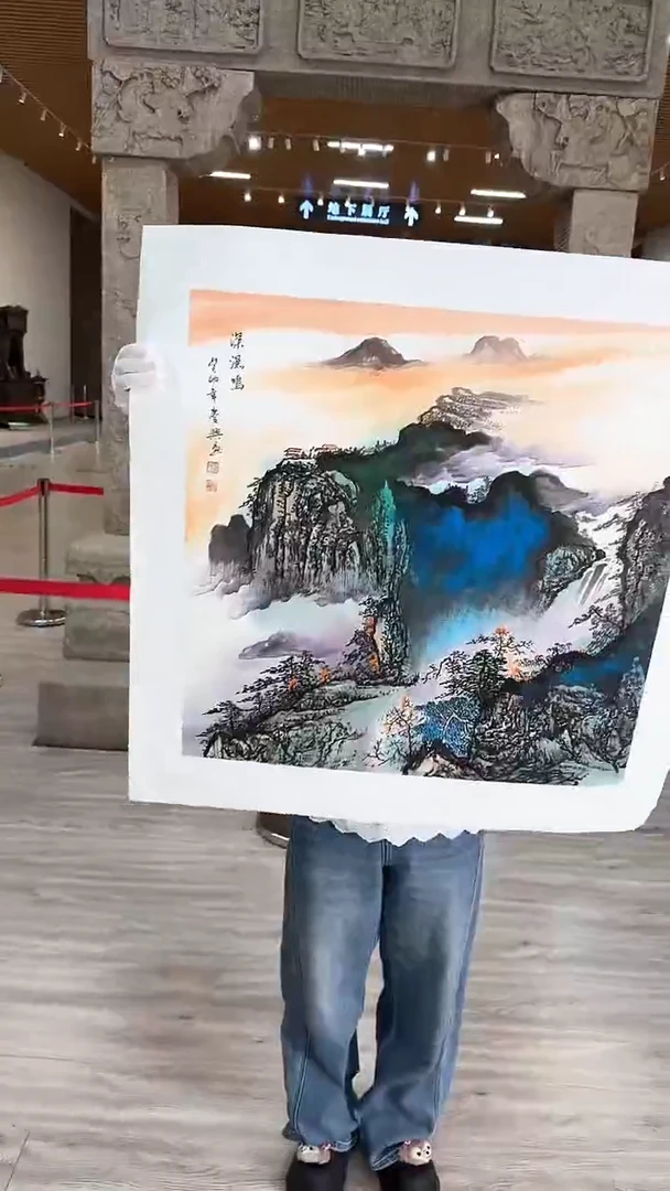 国画12众合艺术馆 李庆兴绘画作品