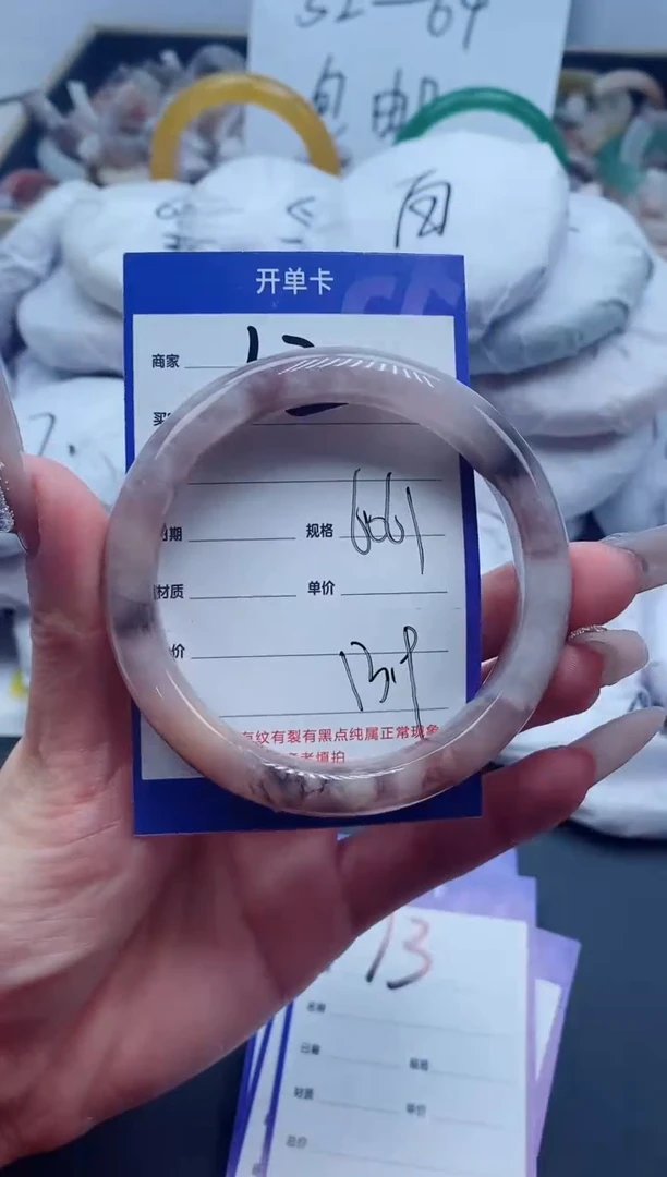 【闪购商品】石英质玉手镯未镶嵌12-61