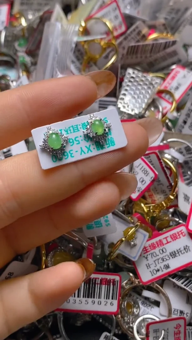 银S925镶嵌戒指翡翠百内无证书