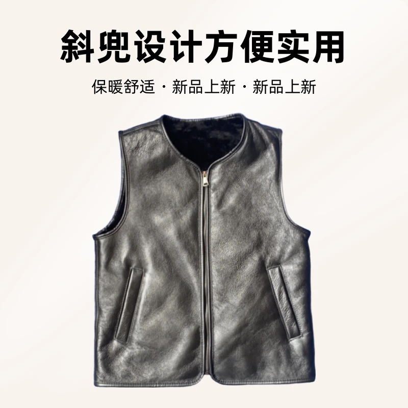羊皮毛一体整皮制作斜兜款绵羊皮皮一体保暖马甲