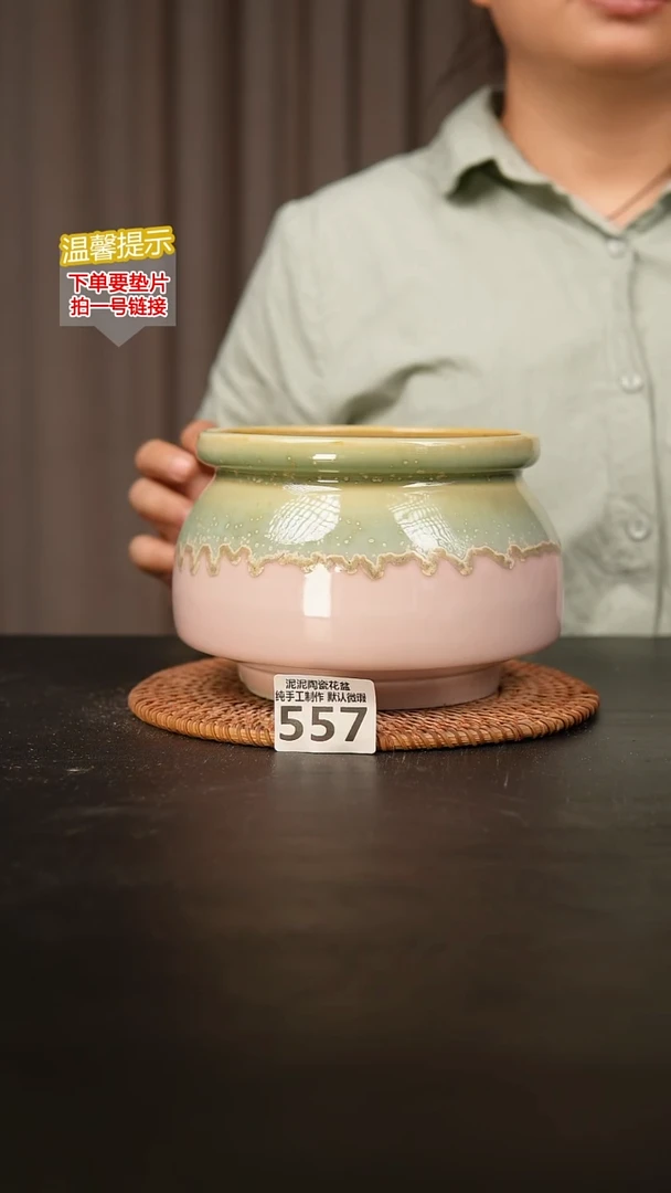 瓷片557内口径约13.5 外高约11
