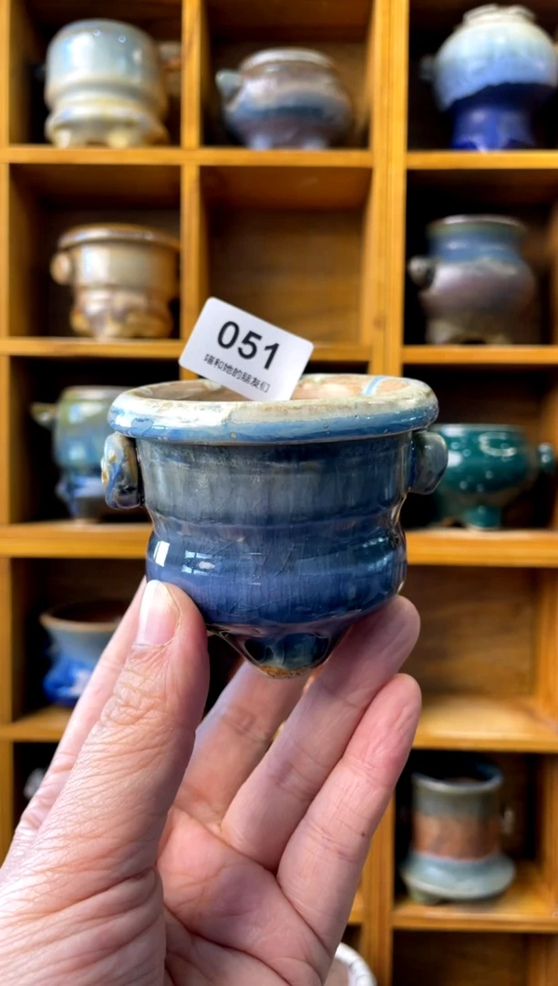 【闪购商品】陶051 内口5.5