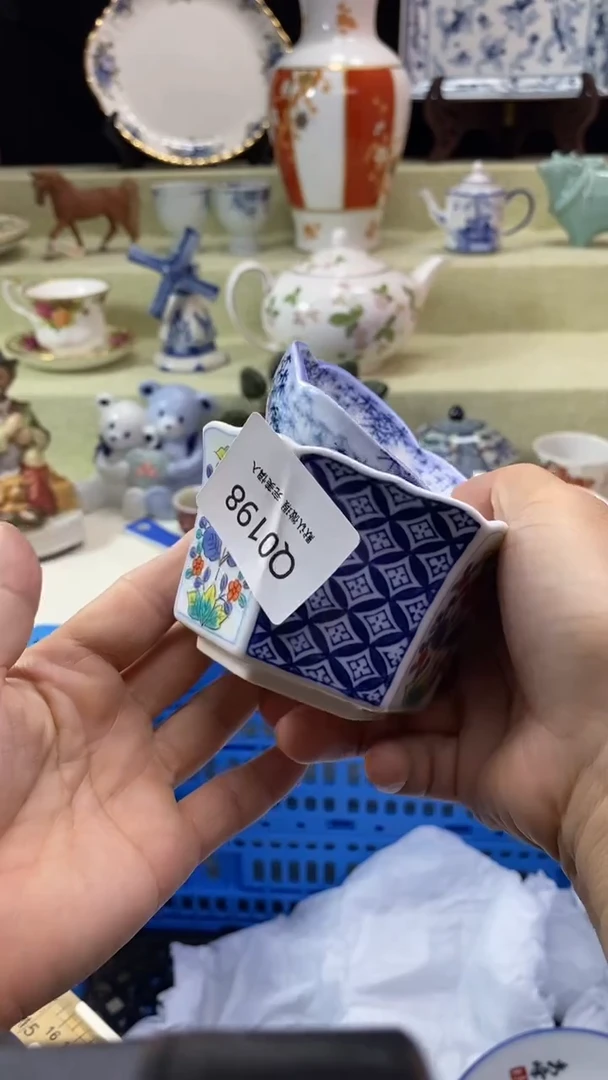 其他妙*心瓷片 默认微瑕 完美慎入198