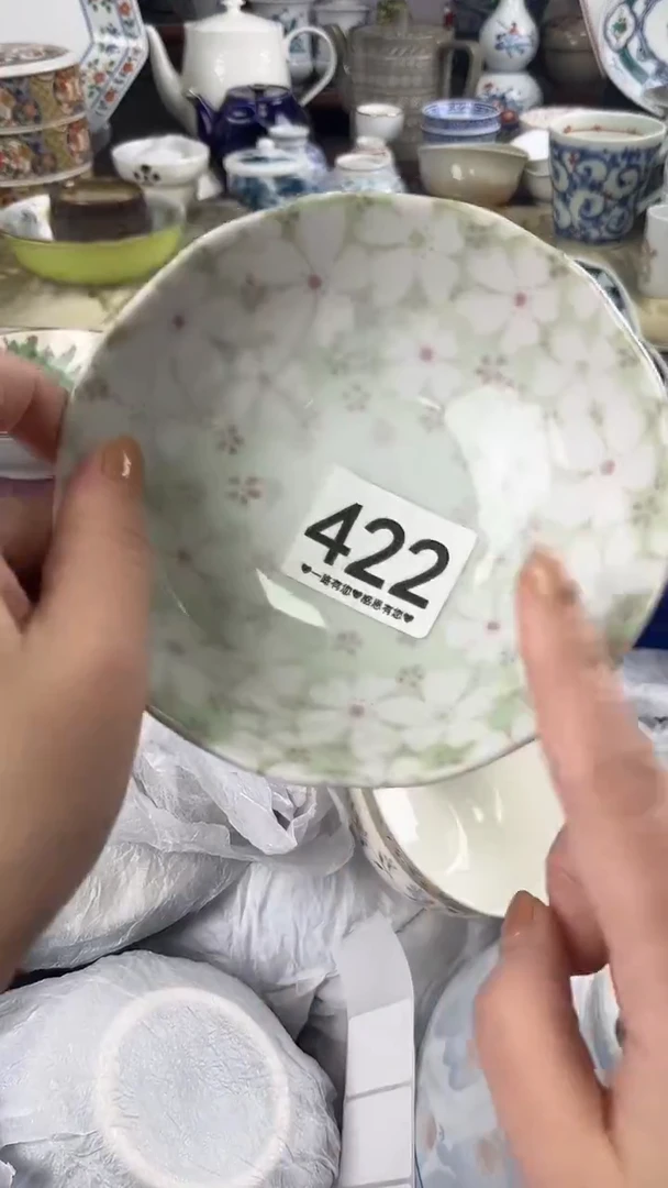 ?****?422