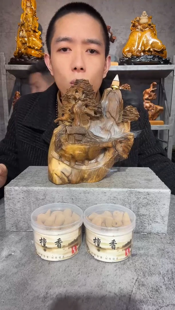 【闪购商品】金丝楠金丝楠木精工雕刻摆件
