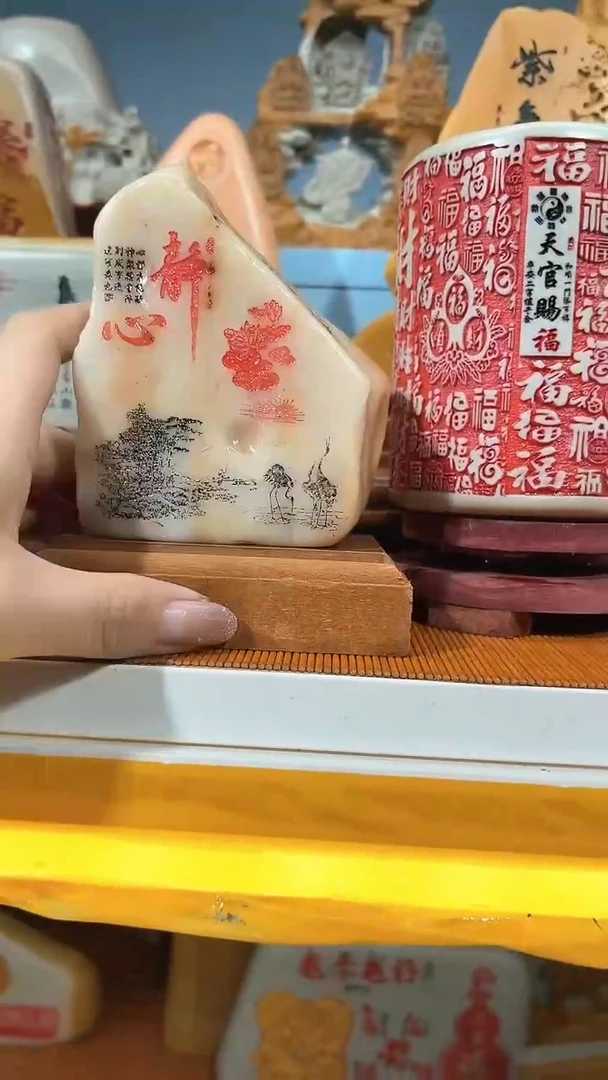 石材奇石雕刻摆件1111111