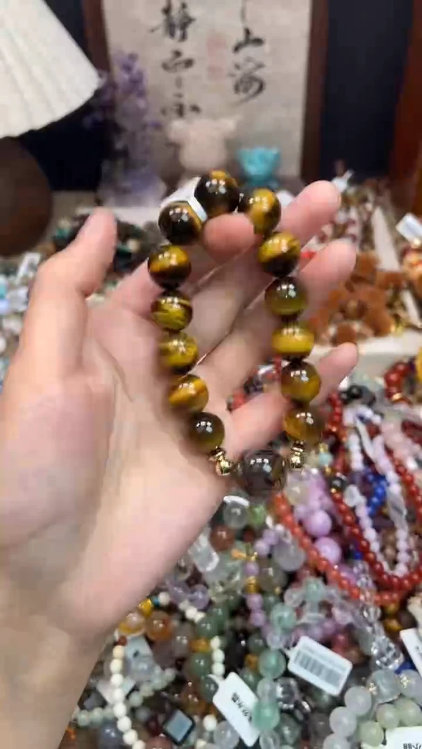 未镶嵌石英质玉手饰275