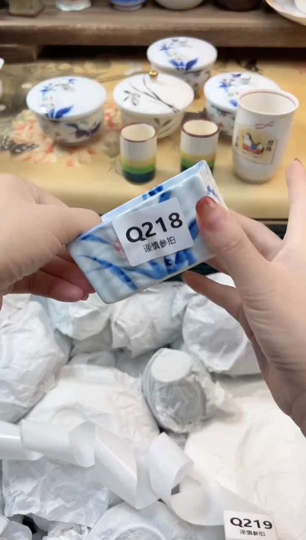瓷片在**方  21 8