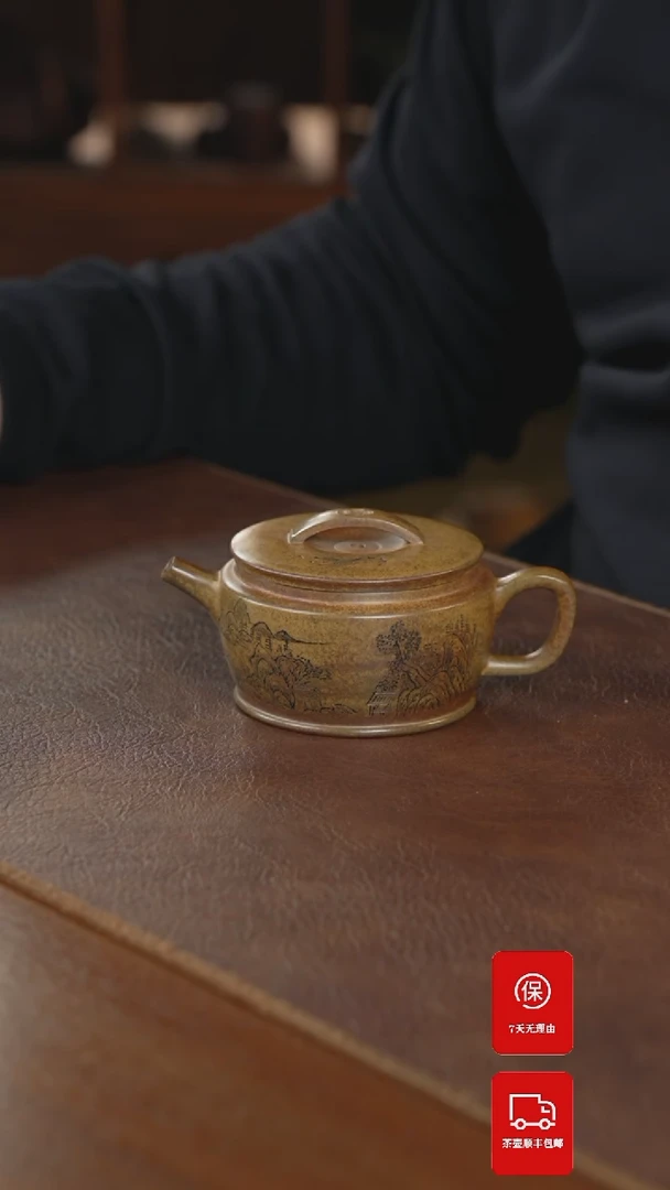 【闪购商品】紫砂茶壶紫砂壶紫砂壶