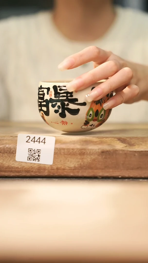 【落单孤品】福利/杯子@@2444