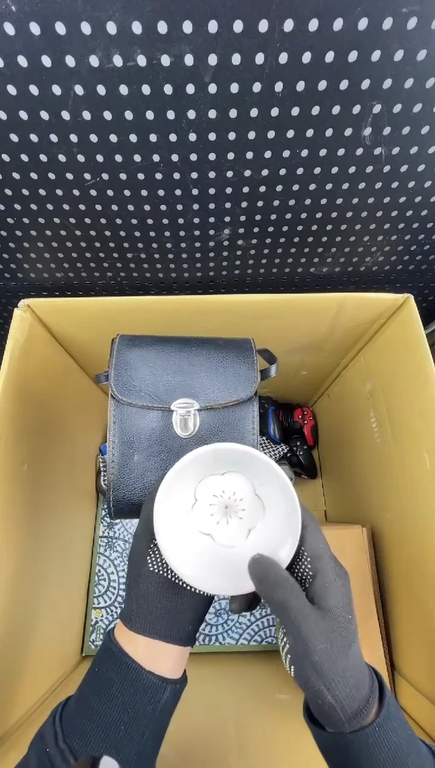 一****5 小懂中古百货