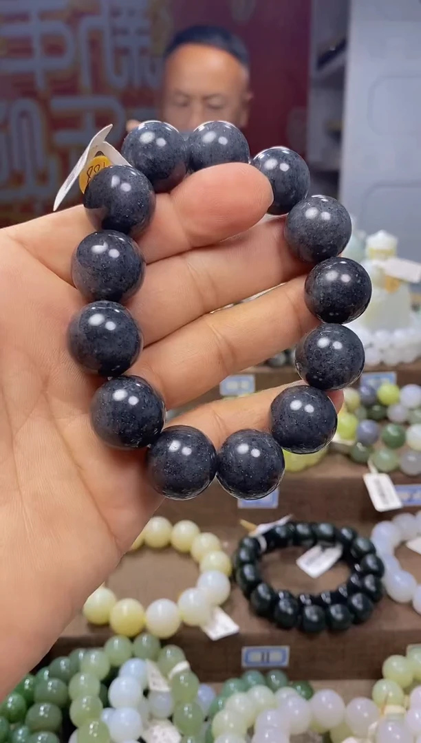 未镶嵌手链和田玉1