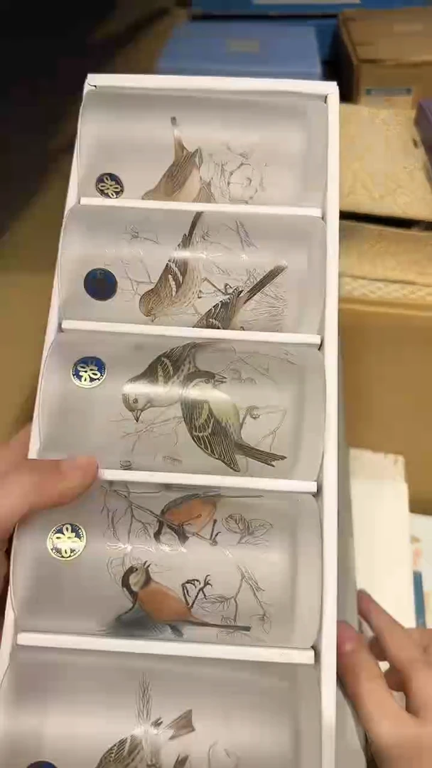 瓷片1225好好好好好好
