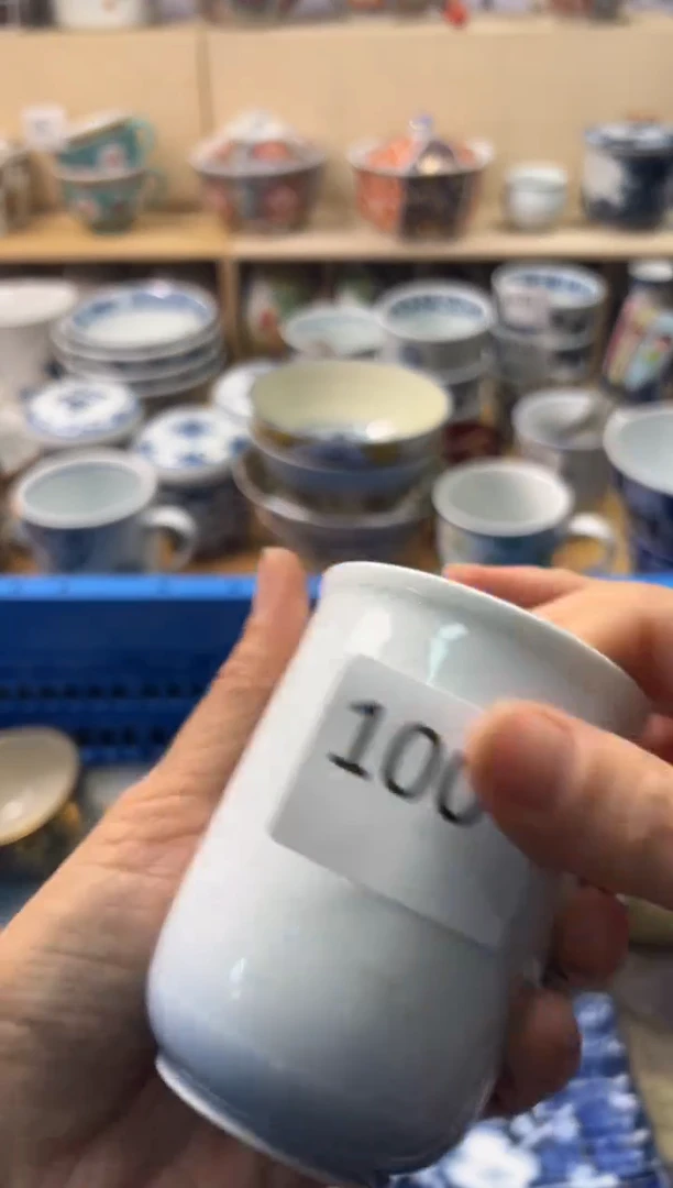 瓷片大*.你好你好你好你好你好