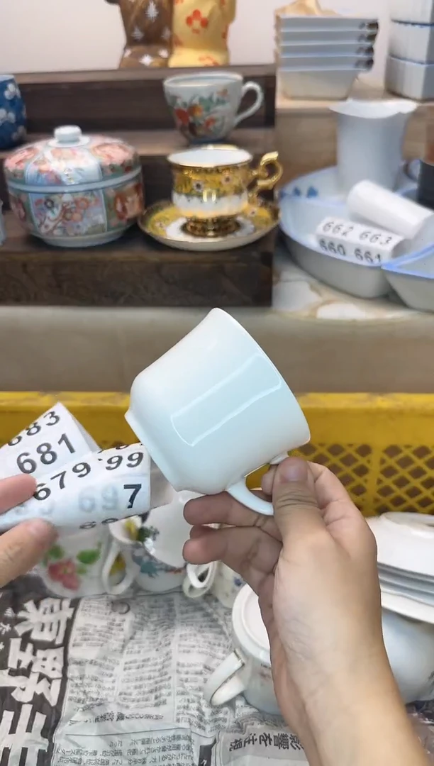 茶杯紫砂青*～679淘艺中古瓷器全场满18元包邮