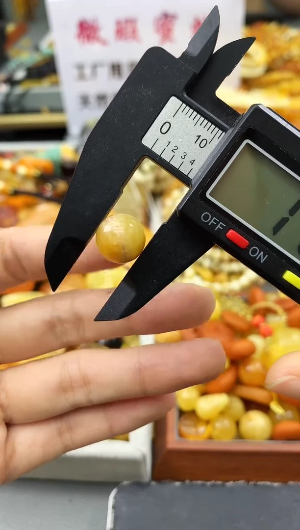 未镶嵌琥珀珠宝奇石7