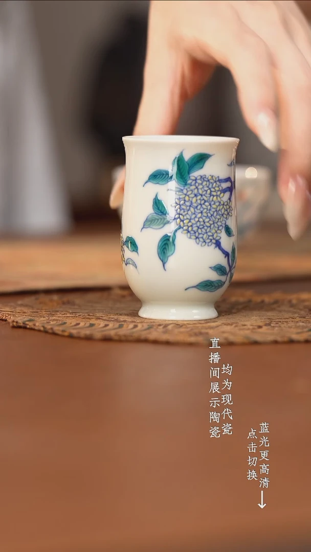 杯丁****n问玉斗彩桂花玉兰杯