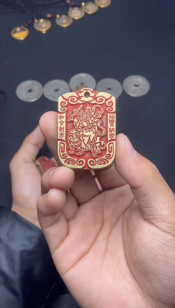 【闪购商品】铜一个方牌子赵公明带字