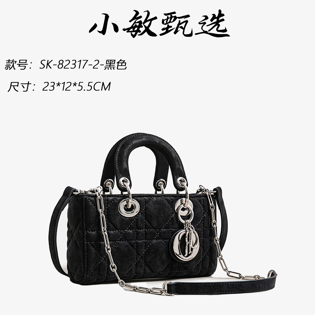【小敏精选】渠道货SK-82317-2-黑色轻奢时尚小香风女士手拎包