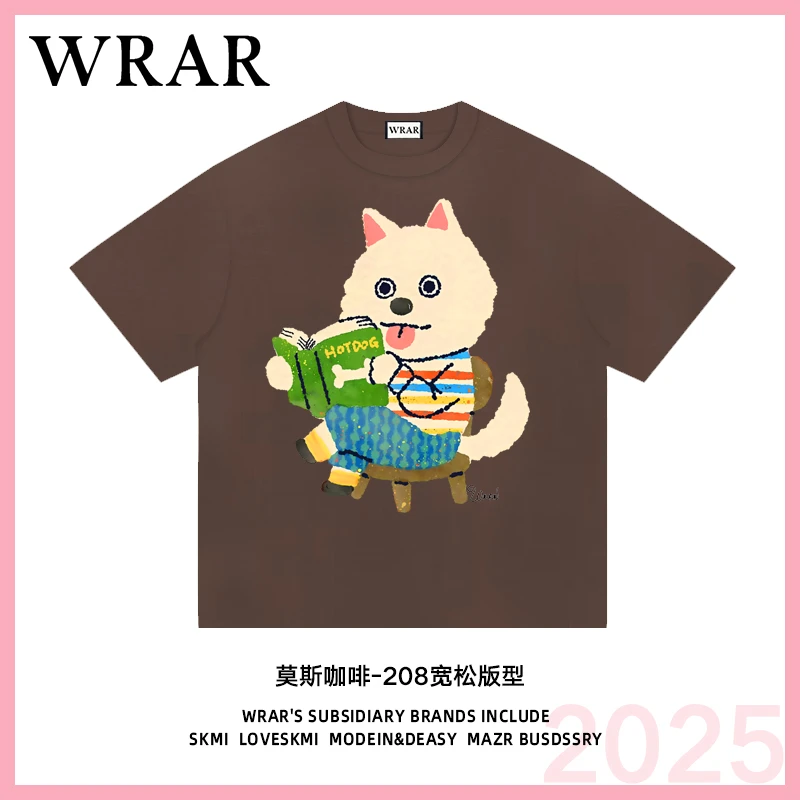 【看书的小狗】新款显瘦潮流时尚透气宽松T恤印花休闲卡通百搭圆领1