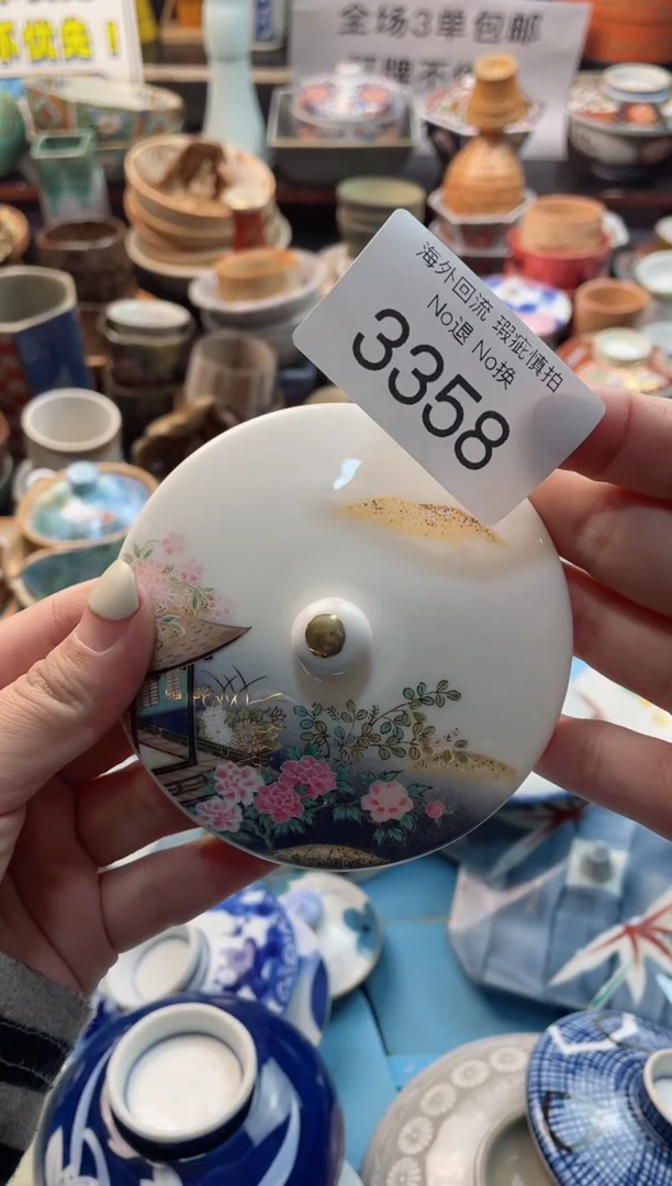 【闪购商品】摆件3358精美创意日式臻品