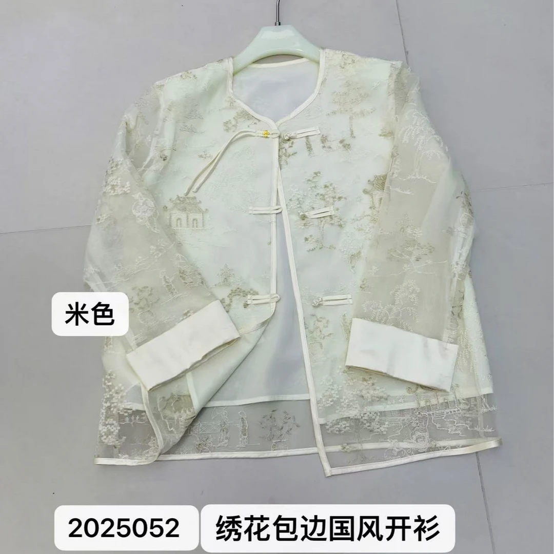 新中式国风提花刺绣网纱袖包边开衫