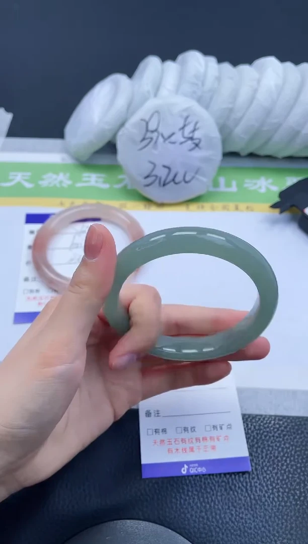 【闪购商品】石英质玉手镯未镶嵌A264-60+