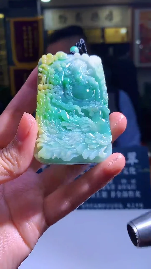 颈饰未镶嵌翡翠M-@@BSGC10268