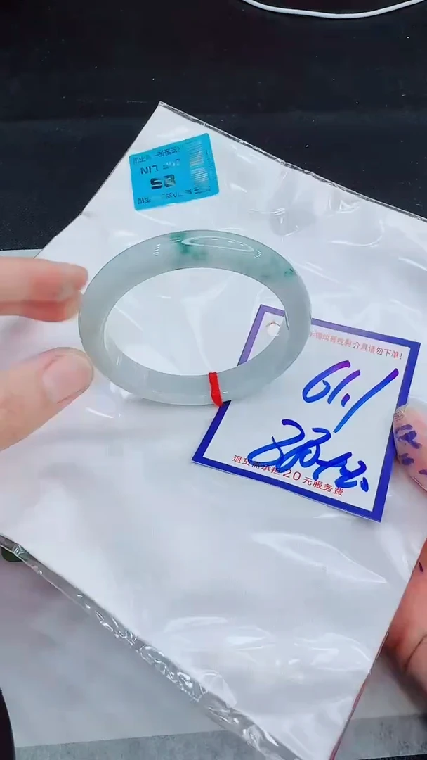 翡翠手镯未镶嵌11111111
