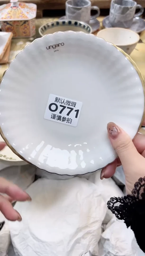 瓷片K**i   771
