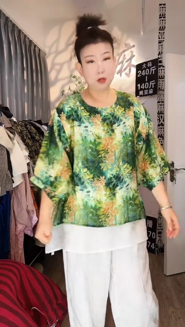 亚麻汉麻苎麻大码女装。