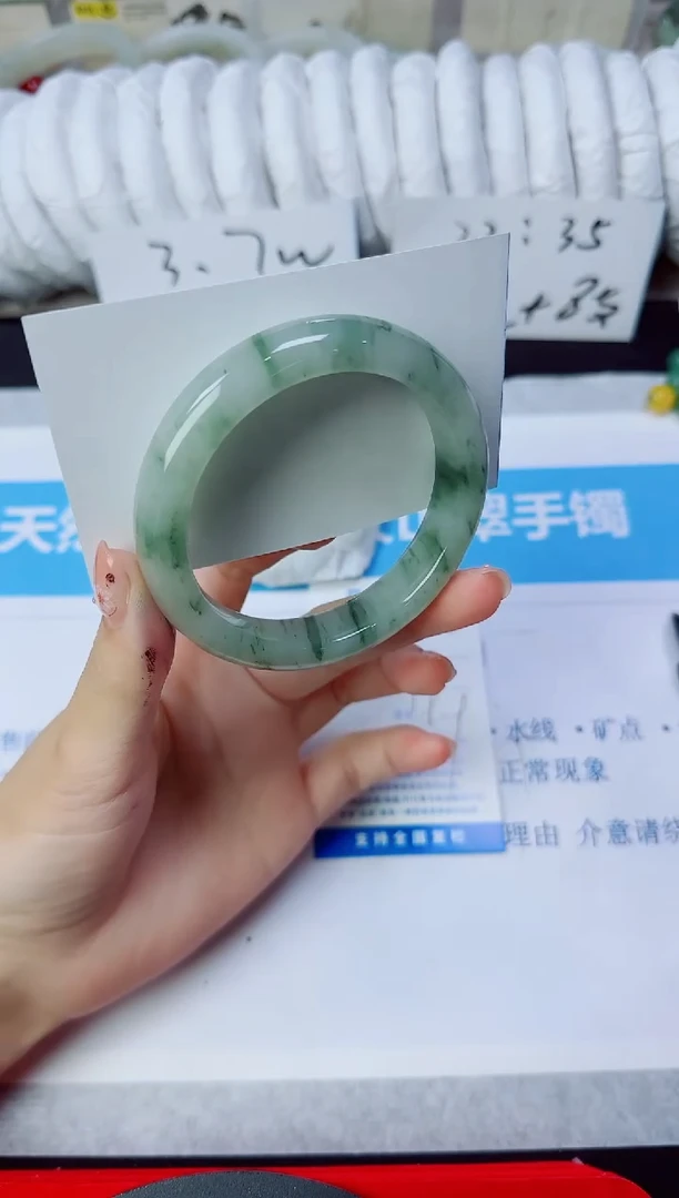 石英质玉手镯未镶嵌208/57