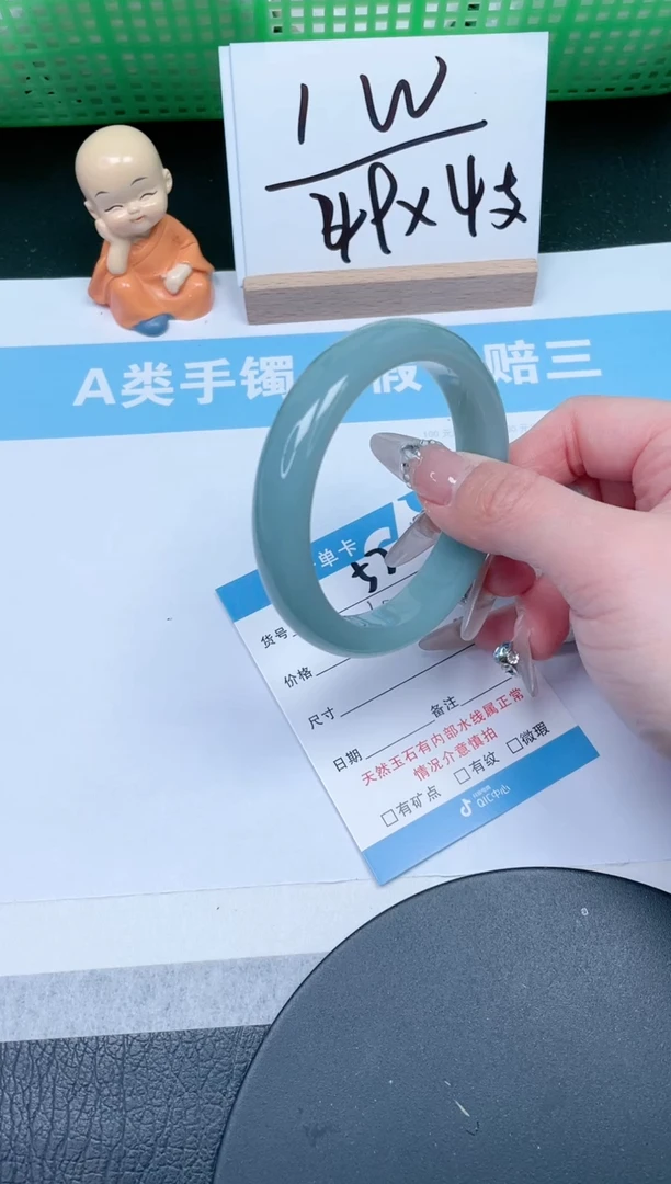 【闪购商品】石英质玉手镯未镶嵌52-56