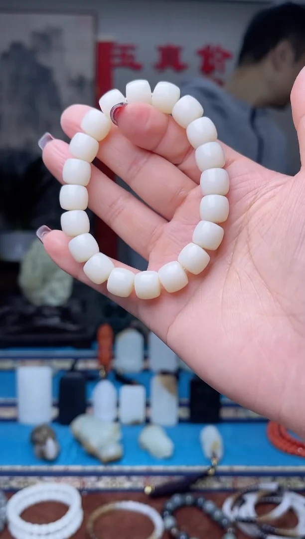 【闪购商品】和田玉挂件未镶嵌1