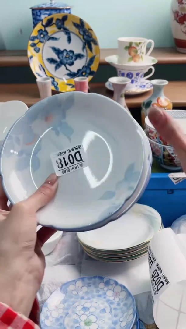 陶瓷?**?D012*******